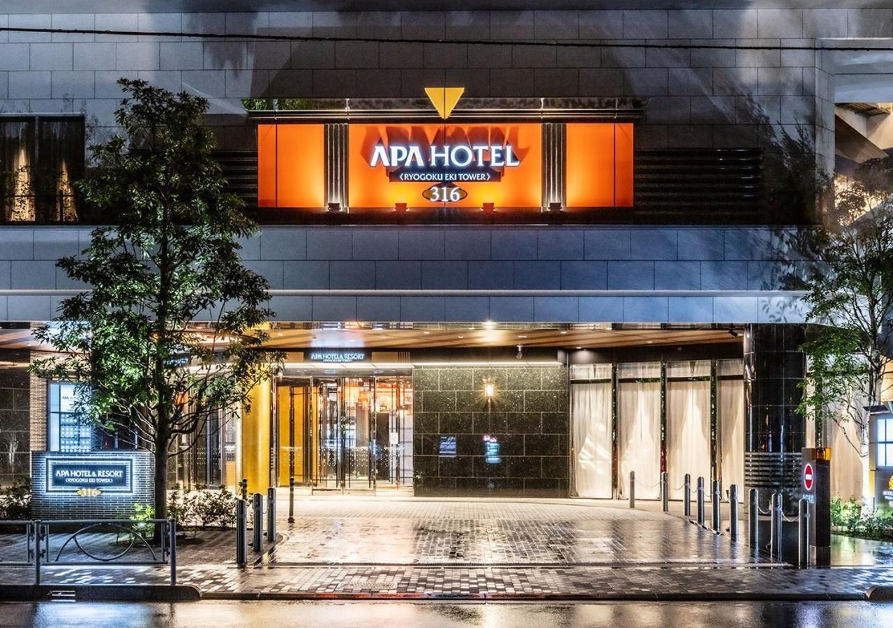 Apa Hotel & Resort Ryogoku Eki Tower Tóquio Exterior foto