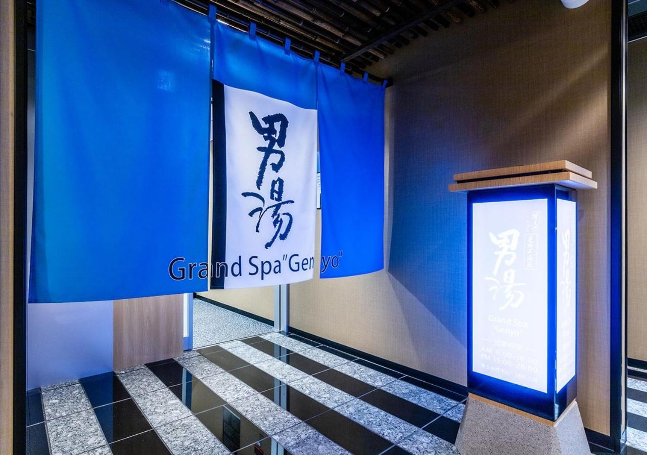 Apa Hotel & Resort Ryogoku Eki Tower Tóquio Exterior foto