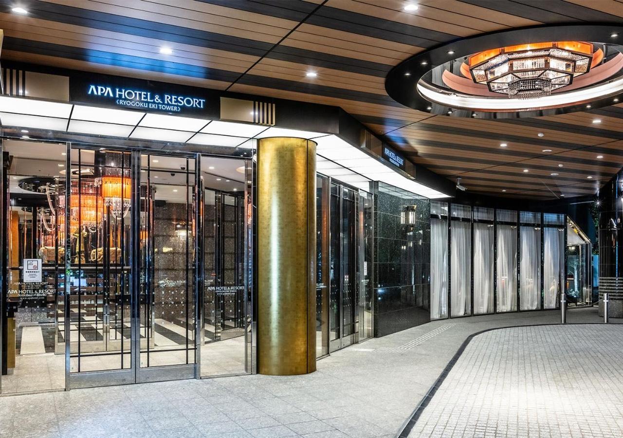 Apa Hotel & Resort Ryogoku Eki Tower Tóquio Exterior foto